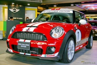Mini cooper s r56 jcw