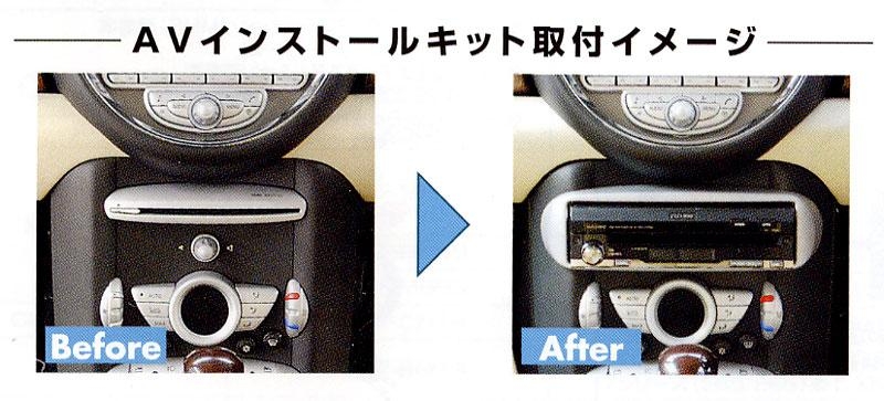 post-6556-0-71007300-1388688459_thumb.jp